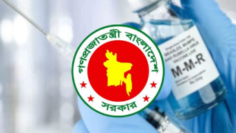 ‘২০ এপ্রিল পর্যন্ত সাড়ে ২৬ লাখ শিশু পেয়েছে হামের টিকা’