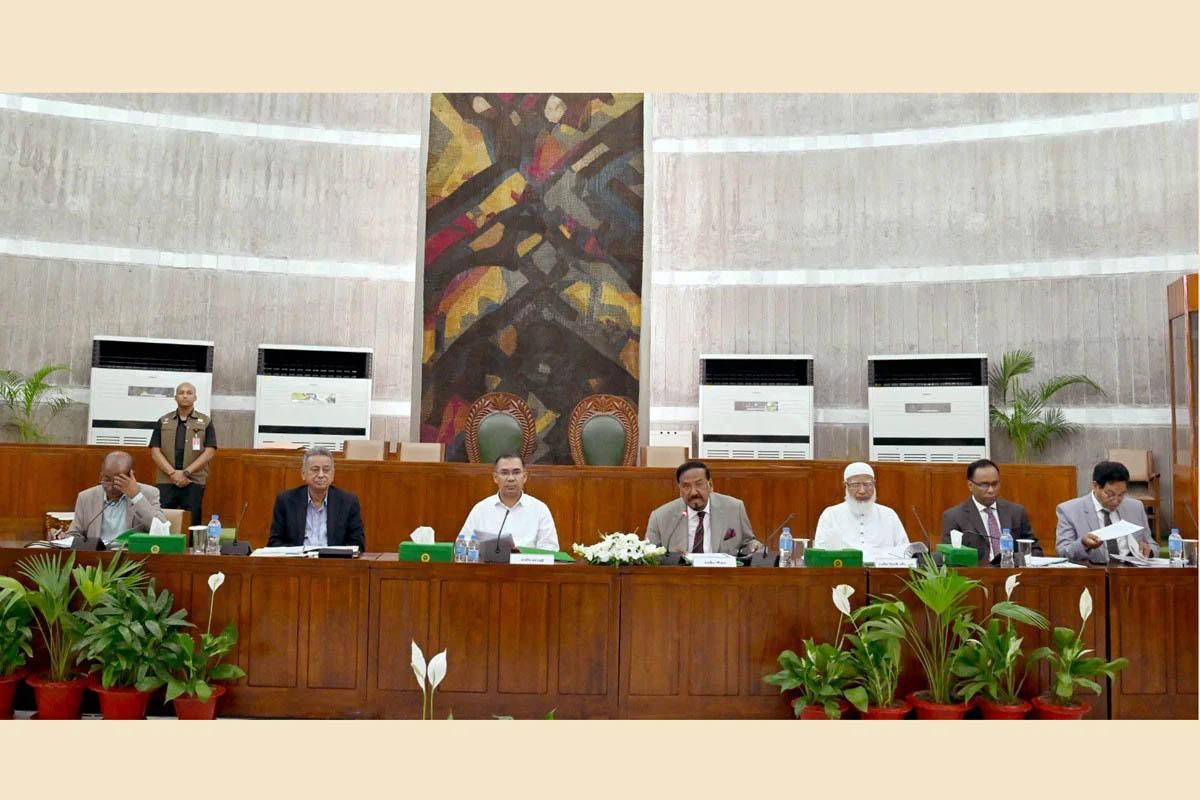 অনুষ্ঠিত হলো সংসদ সচিবালয় কমিশনের ৩৭তম বৈঠক