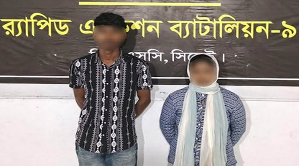 সিলেটের তারাপুর বাগান থেকে আ ট ক যুবক- যুবতি