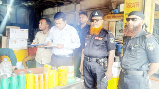 হবিগঞ্জে বেশি দামে ডিজেল বিক্রি, দুই প্রতিষ্ঠানকে জ রি মা না