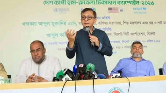 বৈশ্বিক প্রেক্ষাপটে জ্বালানি তেলের দাম বেড়েছে: বাণিজ্যমন্ত্রী