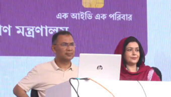 বগুড়ায় ফ্যামিলি কার্ড বিতরণ পাইলট কার্যক্রমের উদ্বোধন