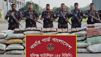 বিজিবির অ ভি যা নে ২ কোটি টাকার ভারতীয় ঔষধ জ ব্দ