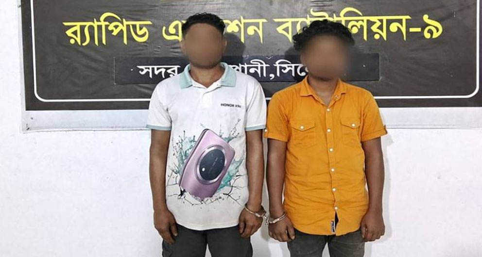 সিলেটে পিতা-পুত্র ম দে র ব্যবসা, অবশেষে র‌্যাবের কব্জায়