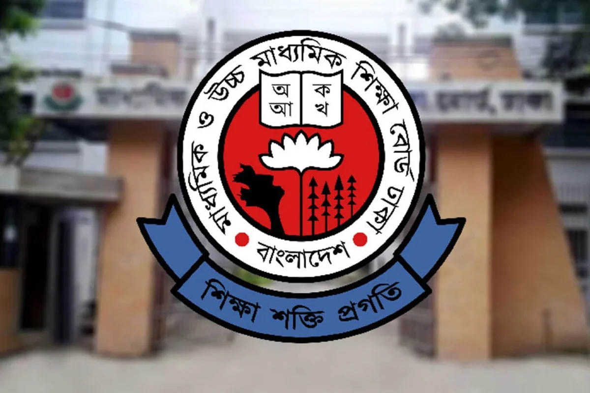 এইচএসসি পরীক্ষা নিয়ে বোর্ডের ১১ নির্দেশনা