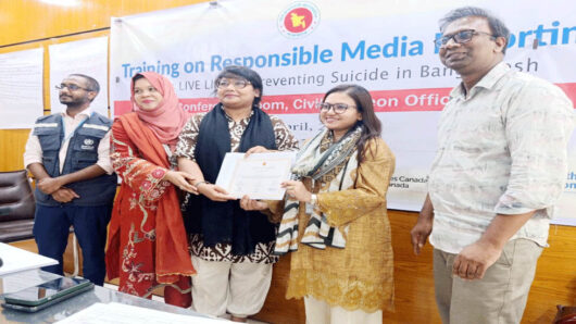 সিলেটে আ*ত্ম*হ*ত্যা প্রতিরোধে দায়িত্বশীল মিডিয়া রিপোরটিং বিষয়ে কর্মশালা