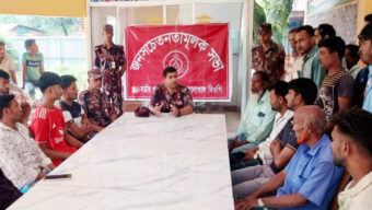 সিলেট সীমান্তে অ*প*রা*ধ দ ম নে ১৯ বিজিবির জিরো টলারেন্স ঘোষণা