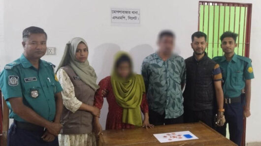 ই য়া বা কারবারি সীমা ও কামাল পাকড়াও