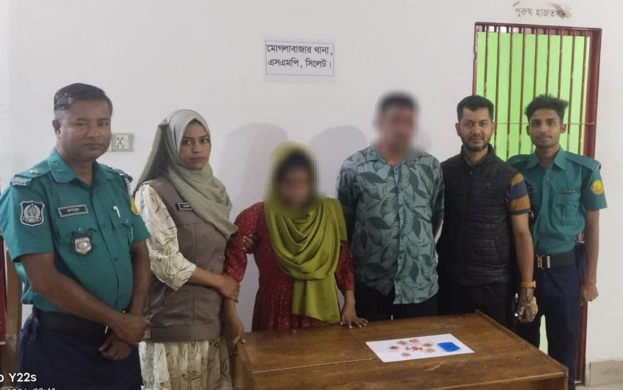 ই য়া বা কারবারি সীমা ও কামাল পাকড়াও