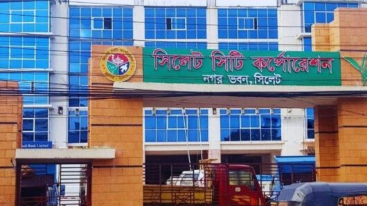 সিলেট সিটি করপোরেশনে জনবল নিয়োগের প্রচারণা নিয়ে যা জানা গেল