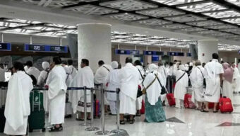 সৌদি আরবে পৌঁছেছেন ৩৭৭৯২ বাংলাদেশি হজযাত্রী