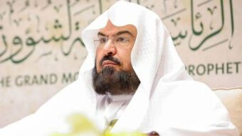 হাজিদের প্রতি শায়খ সুদাইসের আহবান