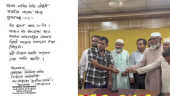 শিশির মনিরের চিঠি : ঈদের ১০দিন পর দিরাইয়ে প্রধানমন্ত্রীর উপহারের অর্থ বিতরণ