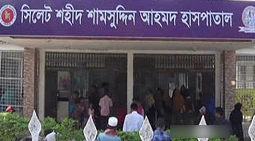 সিলেটে হামের উপসর্গ নিয়ে হাসপাতালে ভর্তি ৫২ শিশু