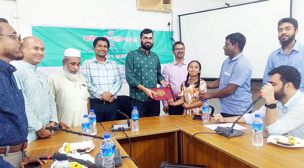 কানাইঘাটে জাতীয় পুষ্টি সপ্তাহে পুরস্কার বিতরণ