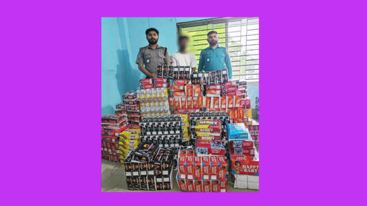 সিলেটের বাইপাস থেকে চশমা নিয়ে গ্রে*প্তা*র জসিম