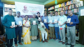 শিক্ষাবিদ অধ্যাপক আবদুল আজিজের ৯০তম জন্মবার্ষিকী উদযাপন
