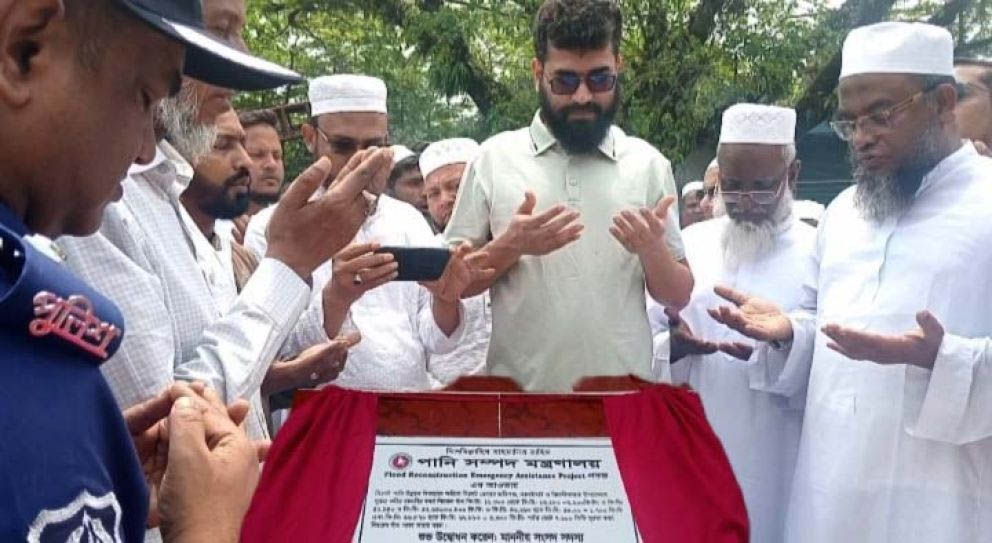 কানাইঘাটে সুরমা নদীর তীরে বন্যা নিয়ন্ত্রণ বাঁধ পাকাকরণ কাজের উদ্বোধন