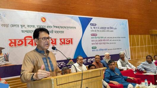 বগুড়াকে আধুনিক শিক্ষা নগরী হিসেবে গড়ে তুলতে চান প্রধানমন্ত্রী: শিক্ষামন্ত্রী