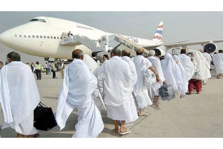 দ্বিতীয় দিনে ১৪টি ফ্লাইটে হজে যাচ্ছেন ৫৭৫৬ যাত্রী