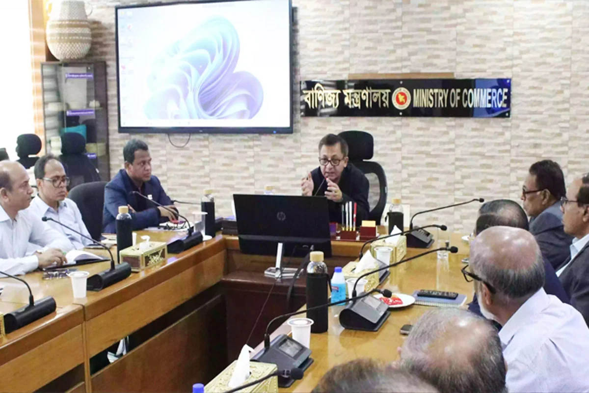 সরকার ব্যবসাবান্ধব পরিবেশ তৈরিতে প্রতিশ্রুতিবদ্ধ: বাণিজ্যমন্ত্রী