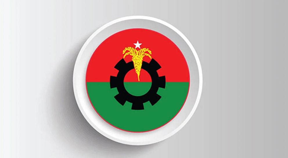 নারী আসনে বিএনপির মনোনয়ন পেলেন যারা