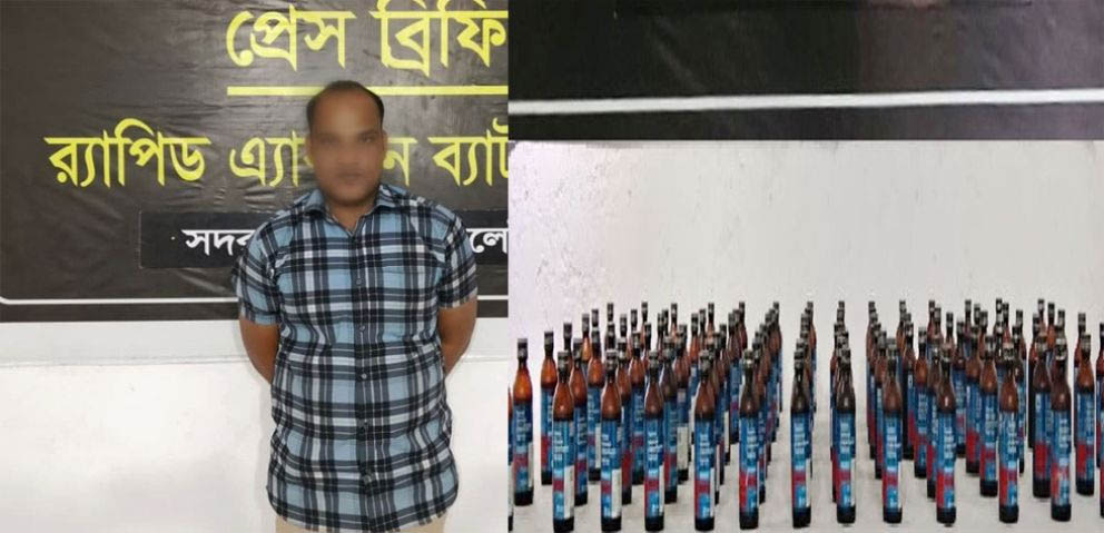 সিলেটে ফেন্সি শামীম পাকড়াও