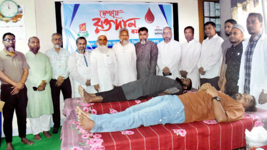 হলি ক্ষুদ্র ব্যবসায়ী সমবায় সমিতি সিলেটের স্বেচ্ছায় রক্তদান কর্মসূচি অনুষ্ঠিত