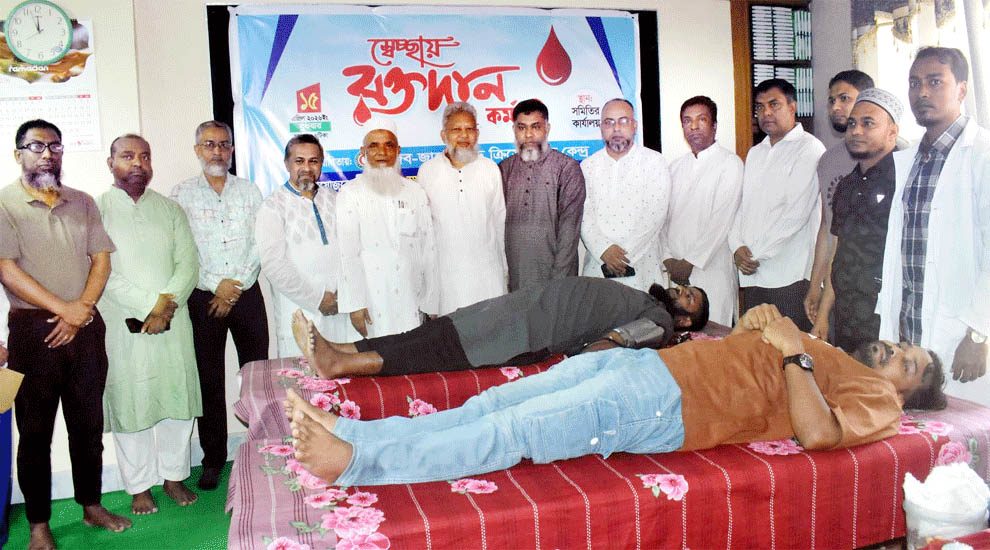 হলি ক্ষুদ্র ব্যবসায়ী সমবায় সমিতি সিলেটের স্বেচ্ছায় রক্তদান কর্মসূচি অনুষ্ঠিত