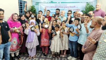 এভারগ্রীণ ক্রীড়া ও সমাজকল্যাণ সংস্থার কুইজ প্রতিযোগিতার পুরস্কার বিতরণ