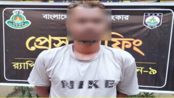 বাবাকে হ*ত্যা, সিলেট ‌র‌্যাবের খাঁচায় ছেলে