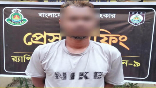 বাবাকে হ*ত্যা, সিলেট ‌র‌্যাবের খাঁচায় ছেলে
