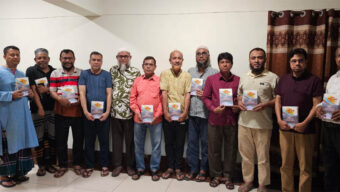 ঢাকায় অফিসার্স ডরমিটরিতে বৈশাখ বরণ ও ‘পঁচিশের ঢাকার ডায়েরি’ বইয়ের মোড়ক উন্মোচন