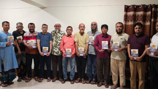ঢাকায় অফিসার্স ডরমিটরিতে বৈশাখ বরণ ও ‘পঁচিশের ঢাকার ডায়েরি’ বইয়ের মোড়ক উন্মোচন