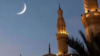 জাতীয় চাঁদ দেখা কমিটির সভা শনিবার