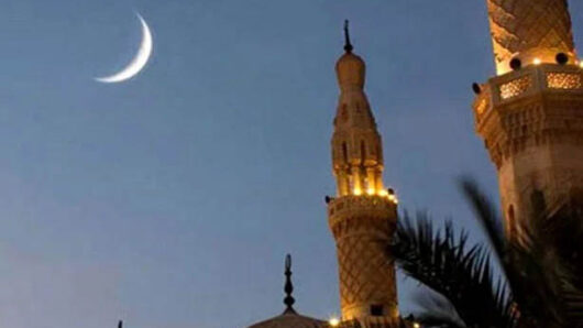 জাতীয় চাঁদ দেখা কমিটির সভা শনিবার