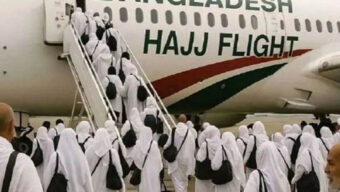 আজ মধ্যরাতে হজ ফ্লাইট শুরু