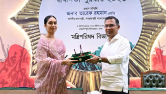 খালেদা জিয়ার স্বাধীনতা পুরস্কার গ্রহণ করলেন নাতনি জাইমা রহমান