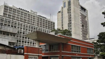 বাড়ছে বাৎসরিক ছুটি