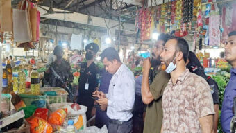 তেল নিয়ে তেলেসমাতি, ৫ প্রতিষ্ঠানকে জ রি মা না