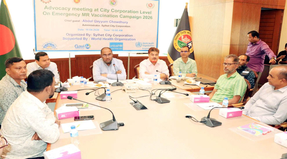 সিলেটে ২০ এপ্রিল থেকে মাসব্যাপি হাম-রুবেলা টিকাদান শুরু