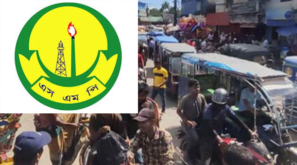 সিলেটে ৭৮ যানবাহনের বি রু দ্ধে ব্যবস্থা