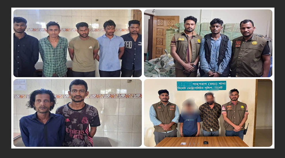 সিলেটে গ্রে প্তা র ৫৪ ছি*ন*তা*ই*কা*রী