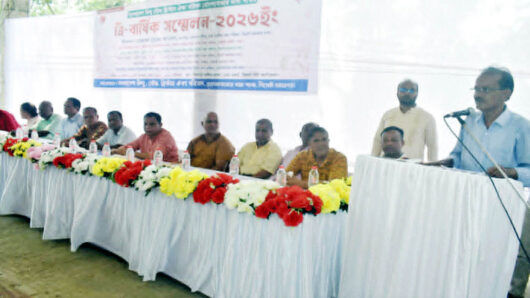 হিন্দু বৌদ্ধ খ্রিস্টান ঐক্য পরিষদ মোগলাবাজার শাখার ত্রি-বার্ষিক সম্মেলন সম্পন্ন