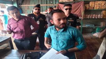 খাদ্যপণ্যে রাসায়নিক ব্যবহার, ৩ প্রতিষ্ঠানকে জ রি মা না