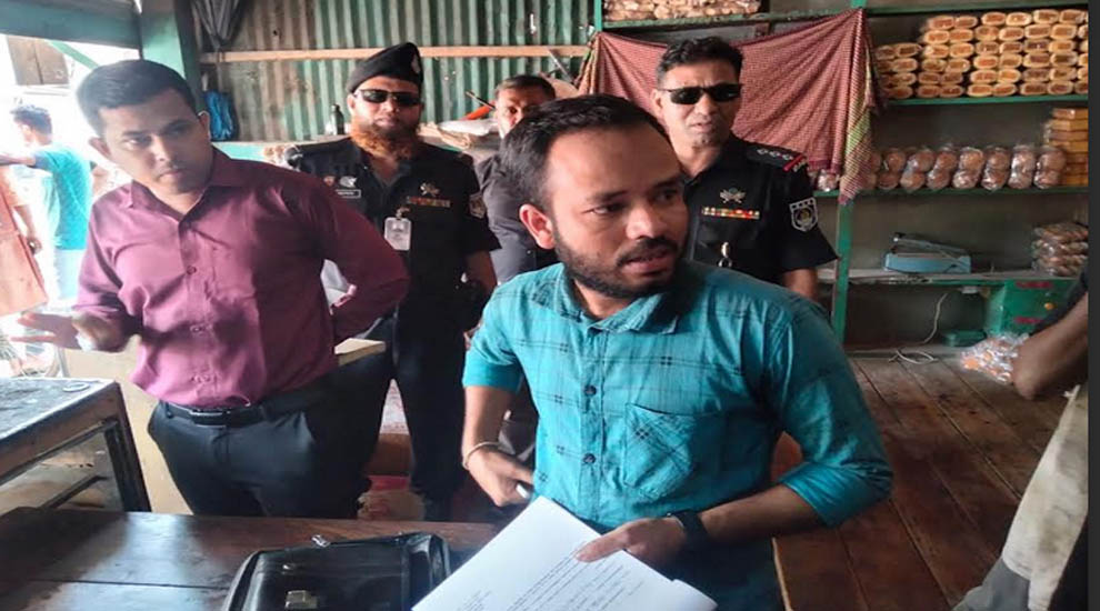 খাদ্যপণ্যে রাসায়নিক ব্যবহার, ৩ প্রতিষ্ঠানকে জ রি মা না