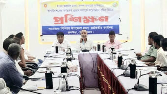 কুলাউড়ায় হাওরে মৎস্য রক্ষায় প্রশিক্ষণ