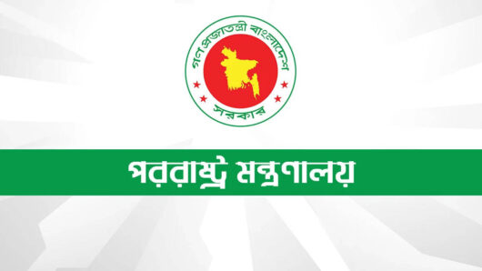 প্রধানমন্ত্রীর নির্দেশনায় ঢাকা থেকে জরুরি সহায়তা যাচ্ছে ইরানে