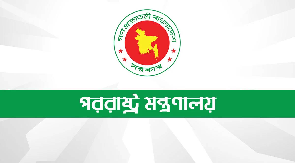 প্রধানমন্ত্রীর নির্দেশনায় ঢাকা থেকে জরুরি সহায়তা যাচ্ছে ইরানে