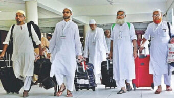 সৌদি আরব পৌঁছেছেন ২৯ হাজার ৩১৫ হজযাত্রী